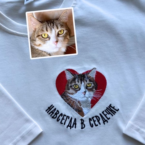 T-Shirt Bisiklet Yaka  - Size Özel Nakış - Beyaz