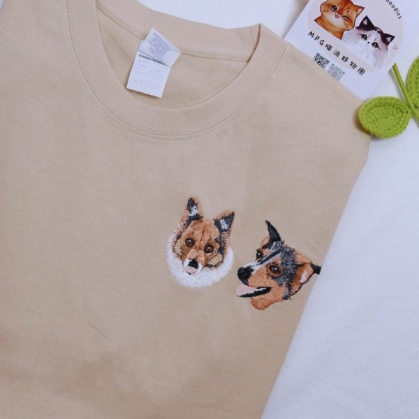 T-Shirt Bisiklet Yaka  - Size Özel Nakış - Krem